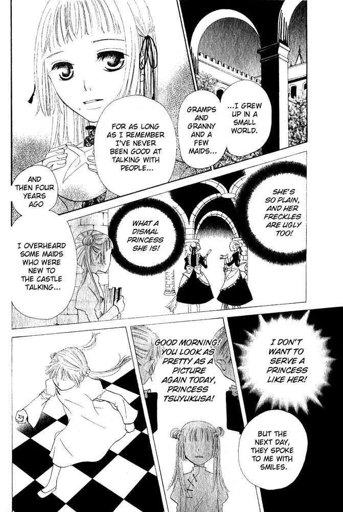 Read The Locked-up Maiden chapter 0 image 23 on Lezhin