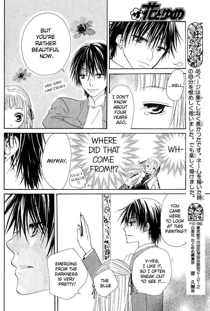 Read The Locked-up Maiden chapter 0 image 25 on Lezhin