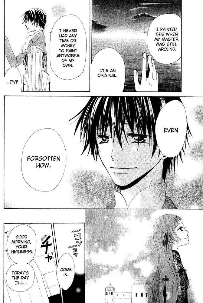 Read The Locked-up Maiden chapter 0 image 27 on Lezhin