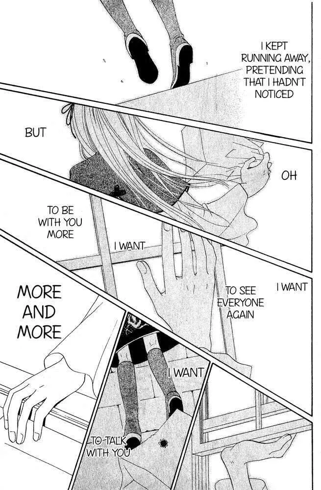 Read The Locked-up Maiden chapter 0 image 38 on Lezhin