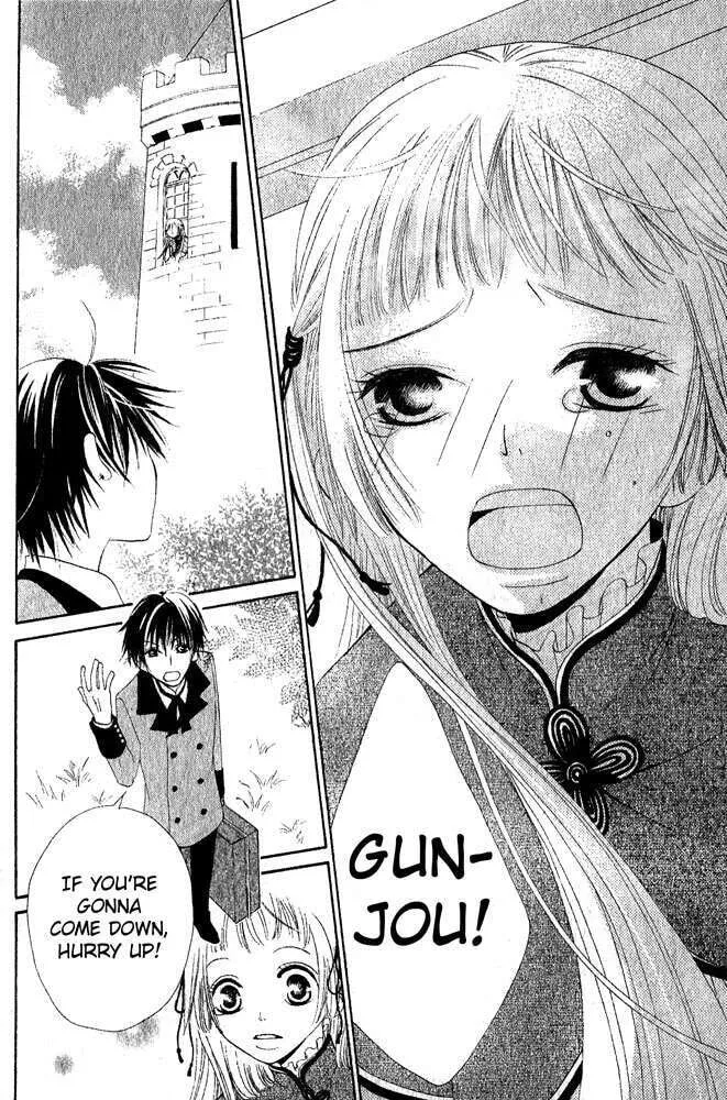 Read The Locked-up Maiden chapter 0 image 39 on Lezhin