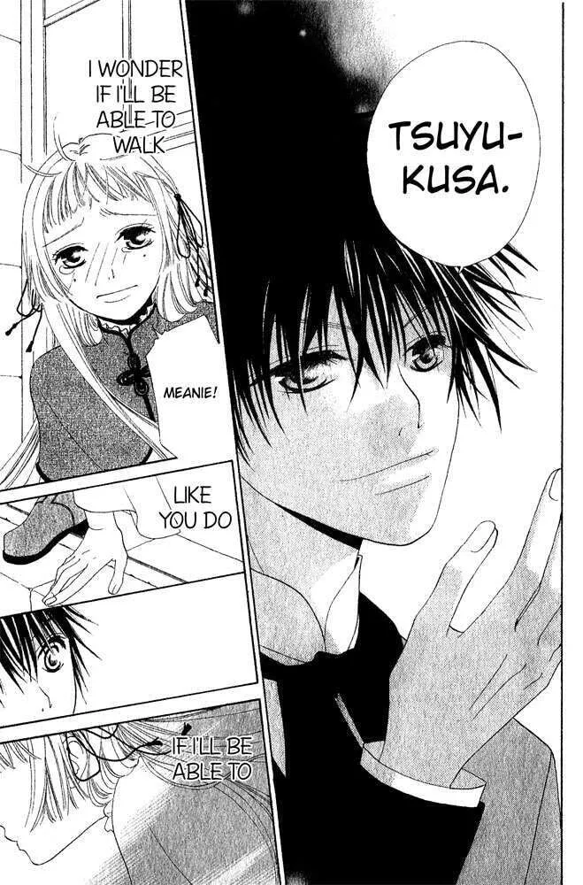Read The Locked-up Maiden chapter 0 image 40 on Lezhin