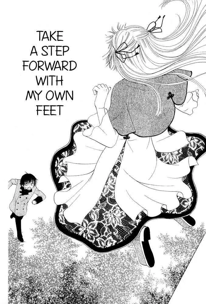 Read The Locked-up Maiden chapter 0 image 41 on Lezhin