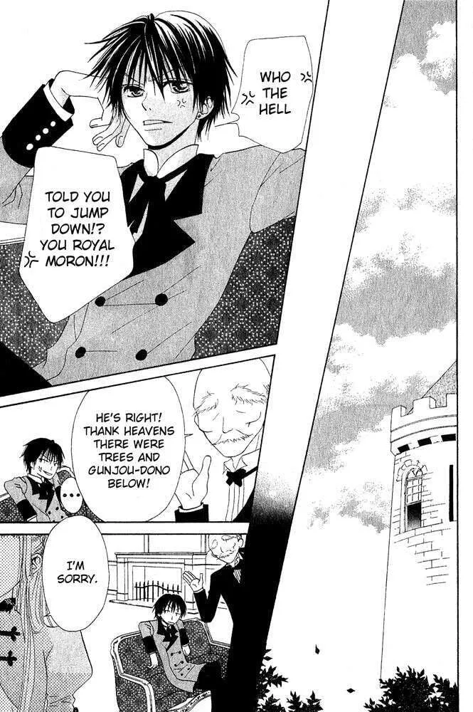 Read The Locked-up Maiden chapter 0 image 42 on Lezhin