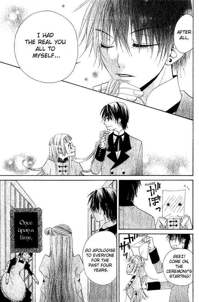 Read The Locked-up Maiden chapter 0 image 44 on Lezhin