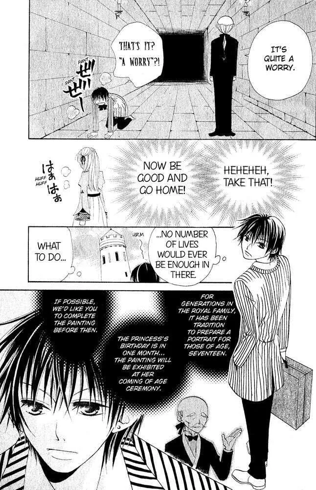 Read The Locked-up Maiden chapter 0 image 6 on Lezhin