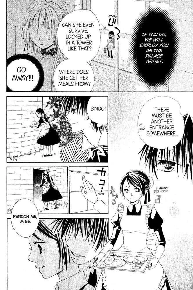 Read The Locked-up Maiden chapter 0 image 7 on Lezhin