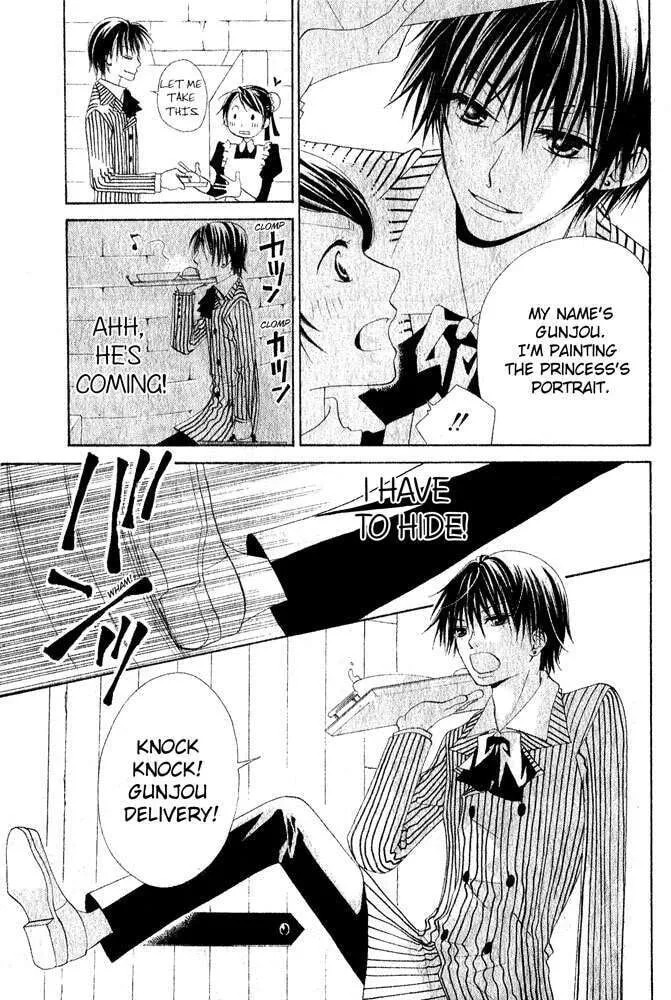 Read The Locked-up Maiden chapter 0 image 8 on Lezhin