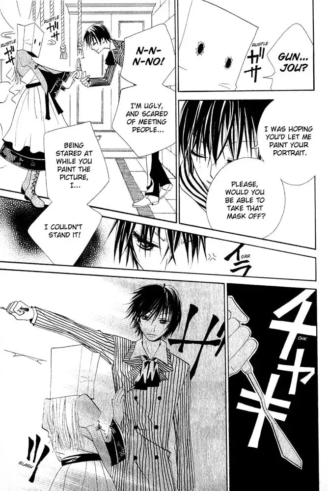 Read The Locked-up Maiden chapter 1 image 10 on Lezhin