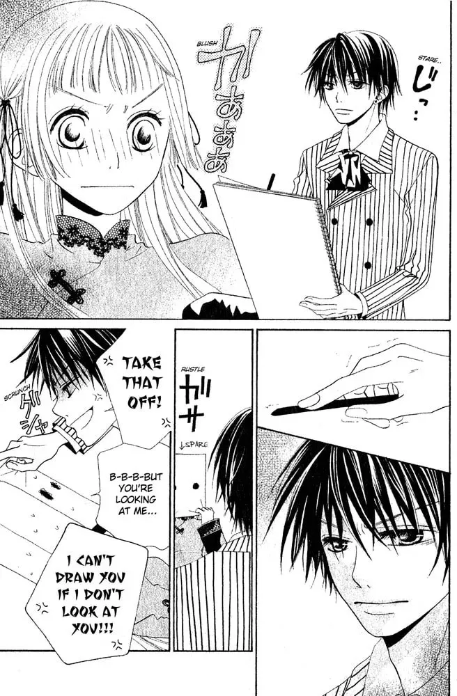 Read The Locked-up Maiden chapter 1 image 12 on Lezhin