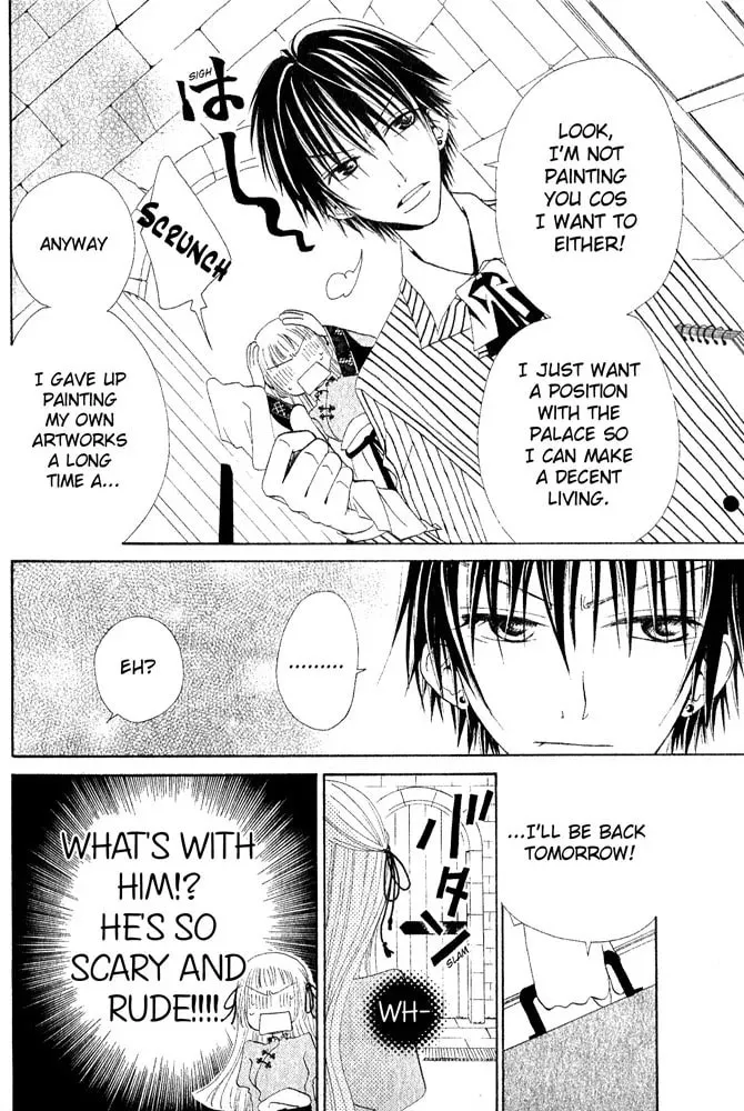 Read The Locked-up Maiden chapter 1 image 13 on Lezhin