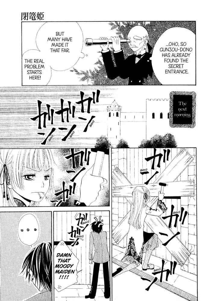 Read The Locked-up Maiden chapter 1 image 14 on Lezhin