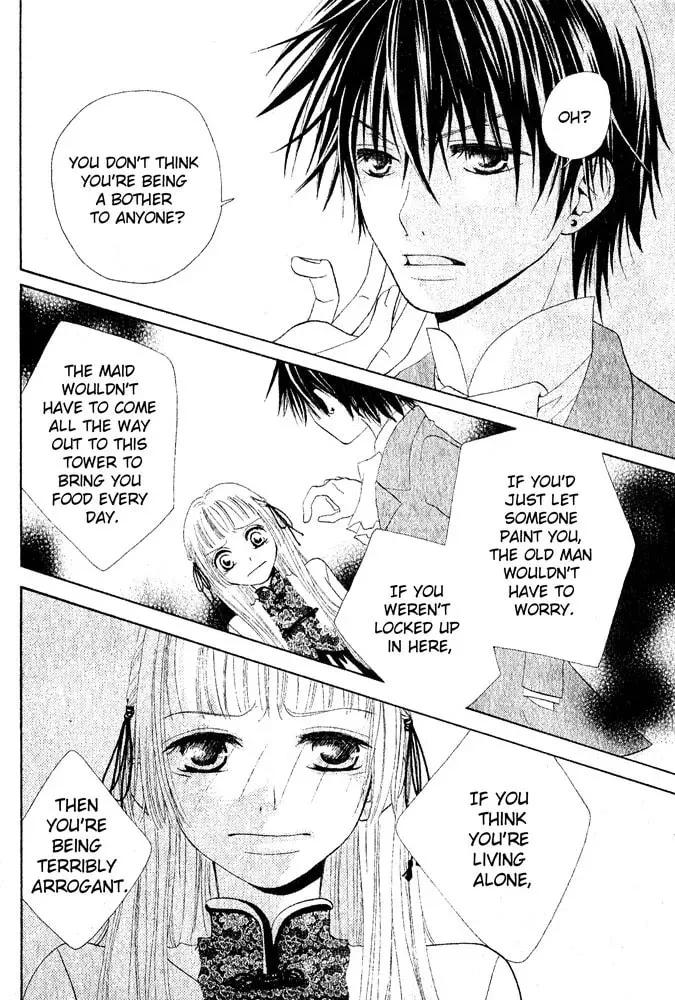 Read The Locked-up Maiden chapter 1 image 19 on Lezhin