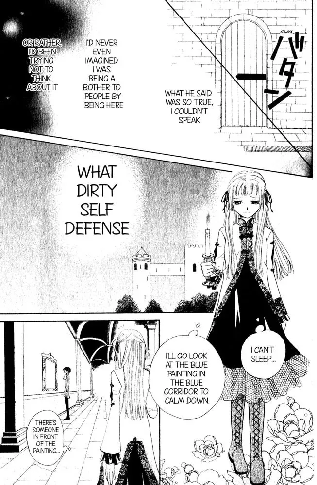 Read The Locked-up Maiden chapter 1 image 20 on Lezhin