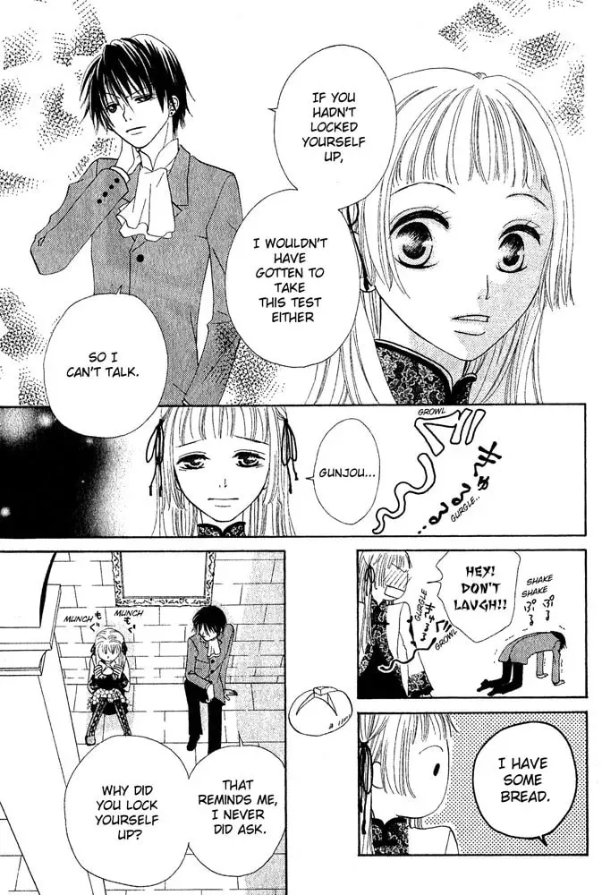 Read The Locked-up Maiden chapter 1 image 22 on Lezhin