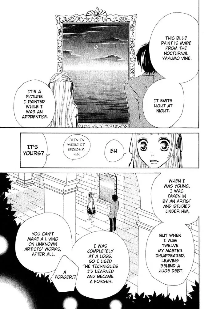 Read The Locked-up Maiden chapter 1 image 26 on Lezhin