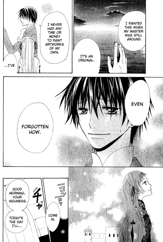 Read The Locked-up Maiden chapter 1 image 27 on Lezhin