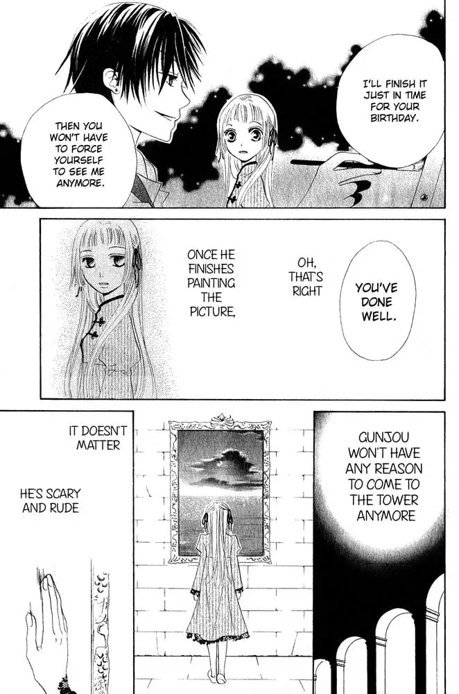 Read The Locked-up Maiden chapter 1 image 34 on Lezhin