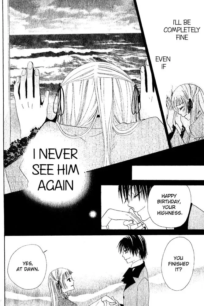 Read The Locked-up Maiden chapter 1 image 35 on Lezhin