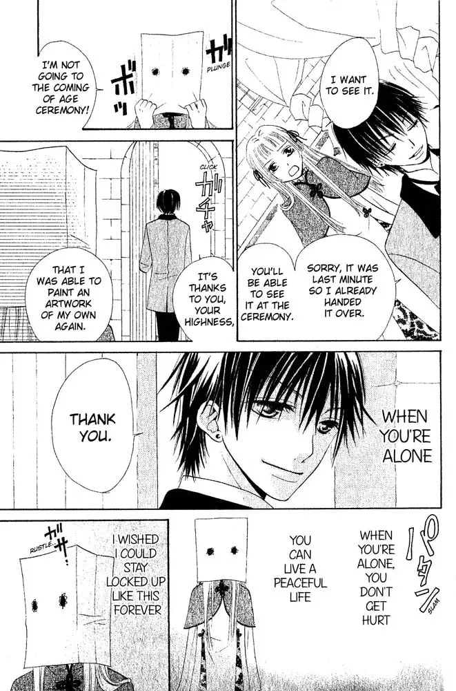 Read The Locked-up Maiden chapter 1 image 36 on Lezhin