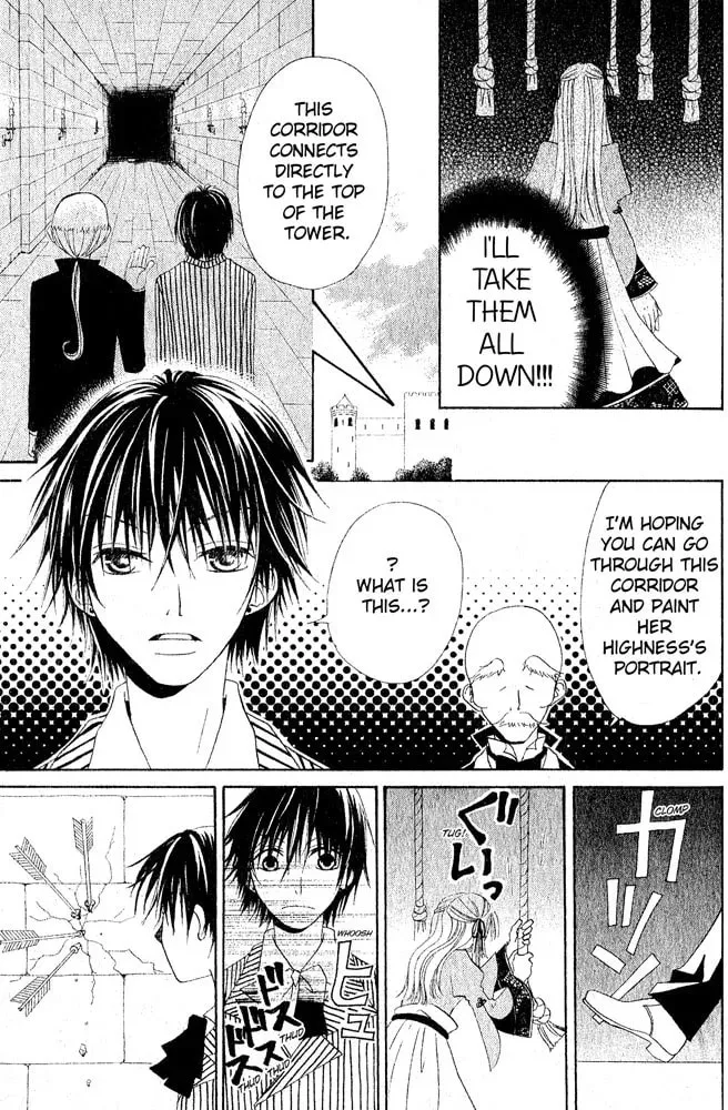 Read The Locked-up Maiden chapter 1 image 4 on Lezhin