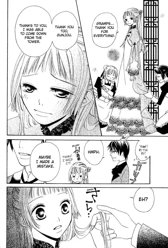Read The Locked-up Maiden chapter 1 image 43 on Lezhin