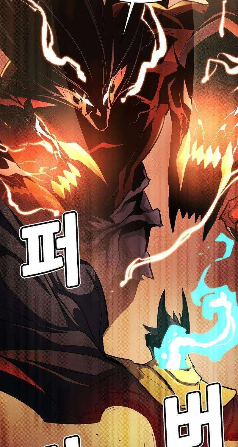 Read The Lone Necromancer chapter 107.1 image 119 on Lezhin