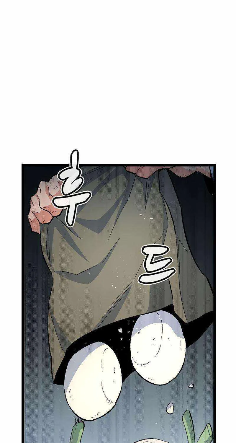 Read The Lone Necromancer chapter 107.1 image 12 on Lezhin