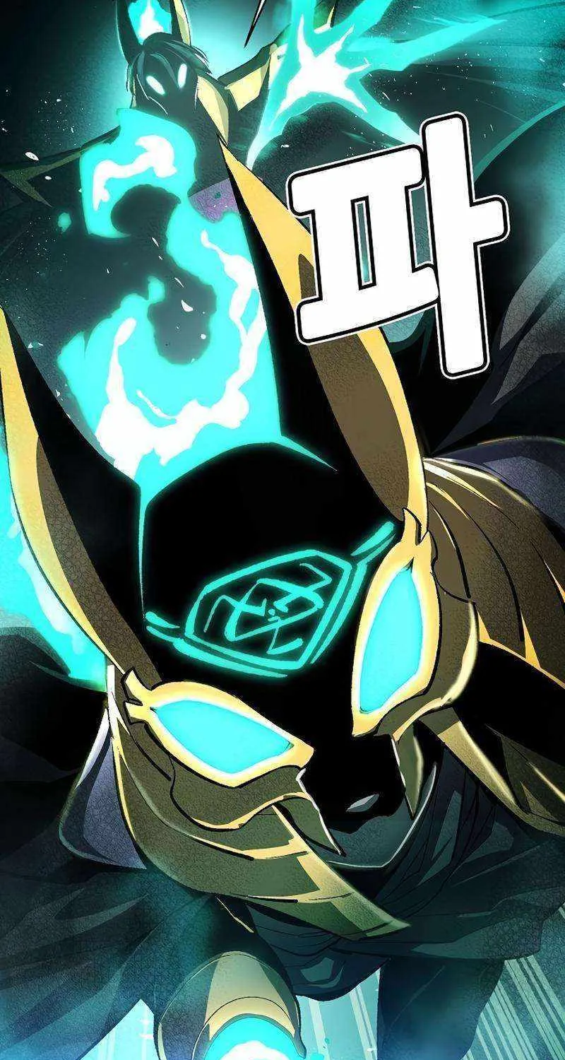 Read The Lone Necromancer chapter 107.1 image 127 on Lezhin