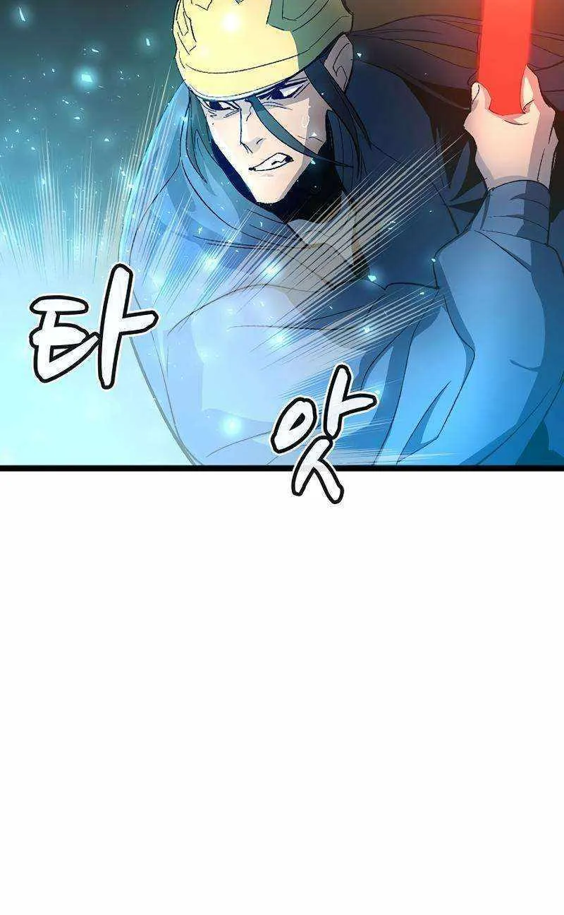 Read The Lone Necromancer chapter 107.1 image 38 on Lezhin