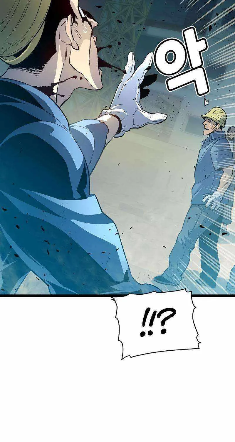 Read The Lone Necromancer chapter 107.1 image 41 on Lezhin