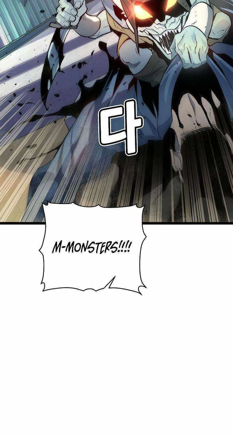 Read The Lone Necromancer chapter 107.1 image 43 on Lezhin