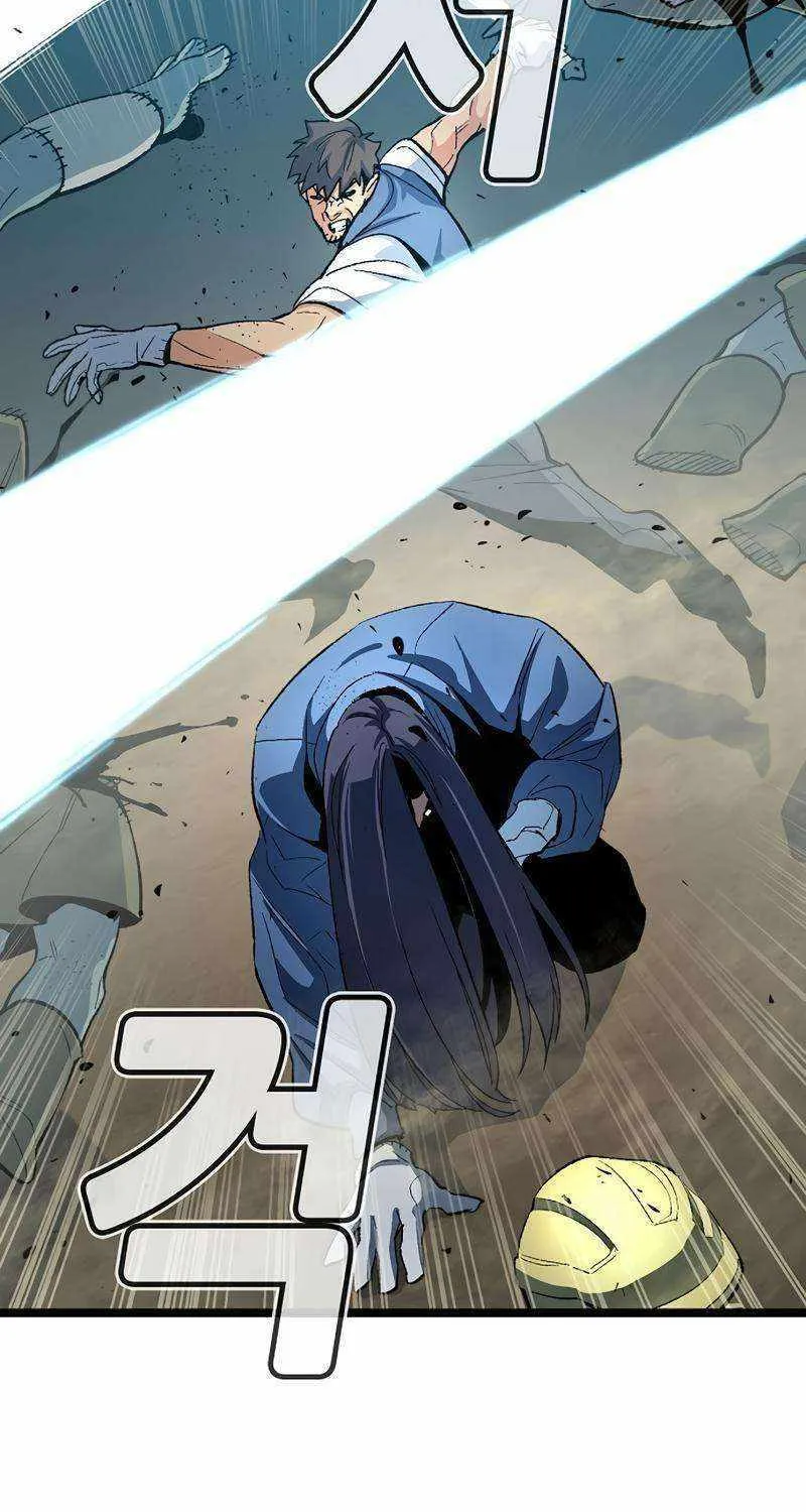 Read The Lone Necromancer chapter 107.1 image 53 on Lezhin