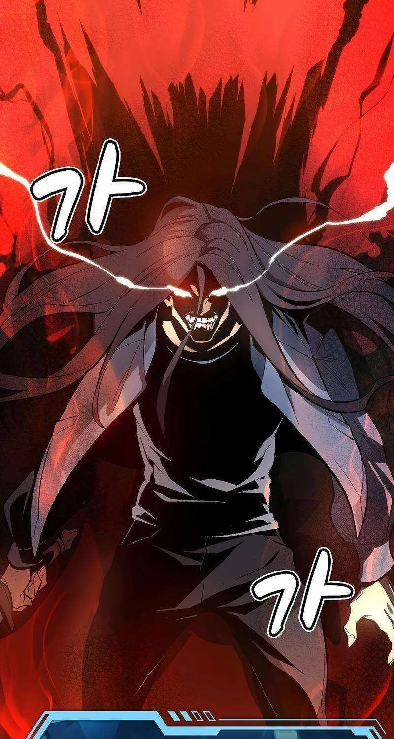 Read The Lone Necromancer chapter 107.1 image 71 on Lezhin