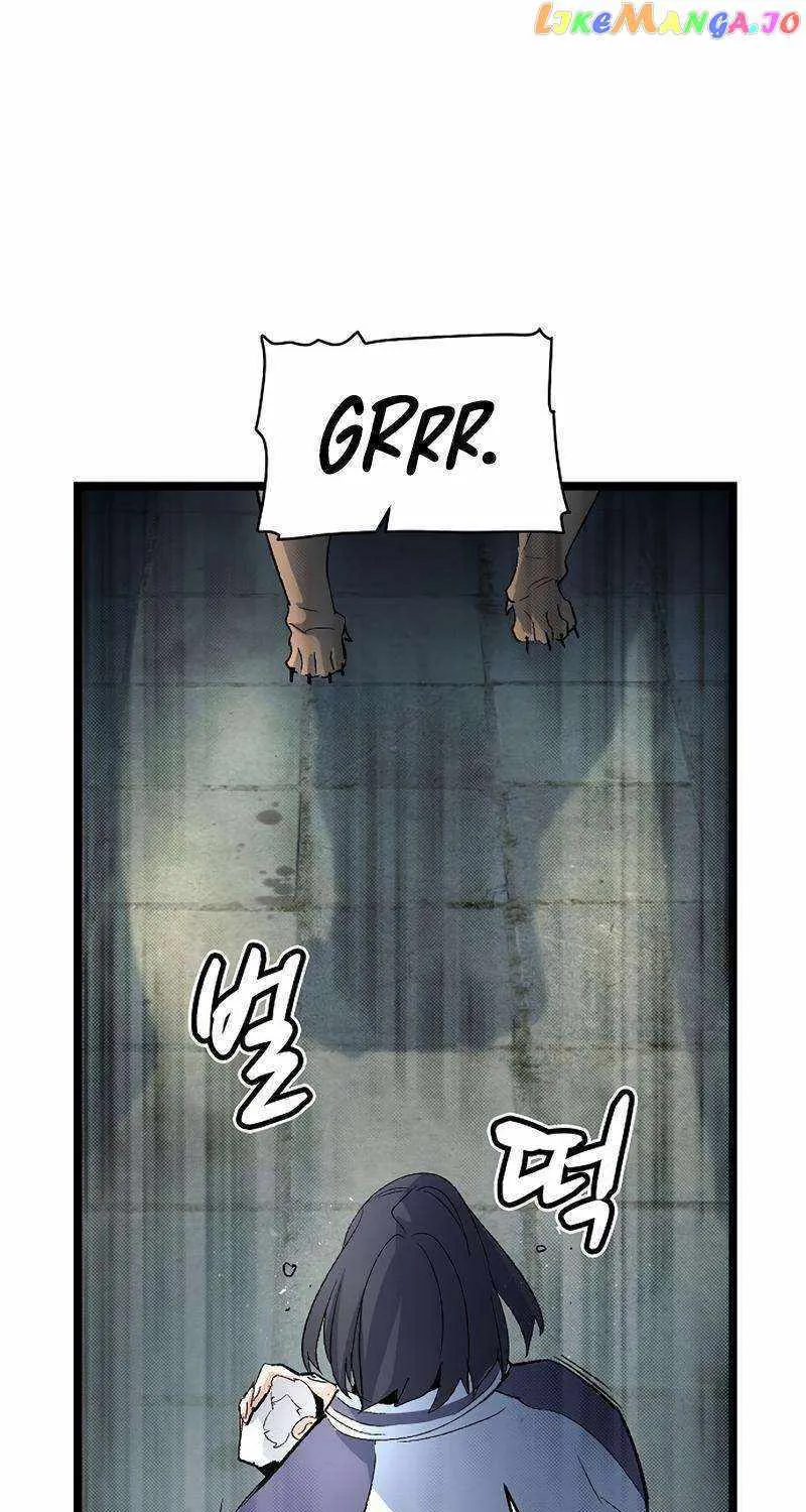 Read The Lone Necromancer chapter 107.1 image 9 on Lezhin