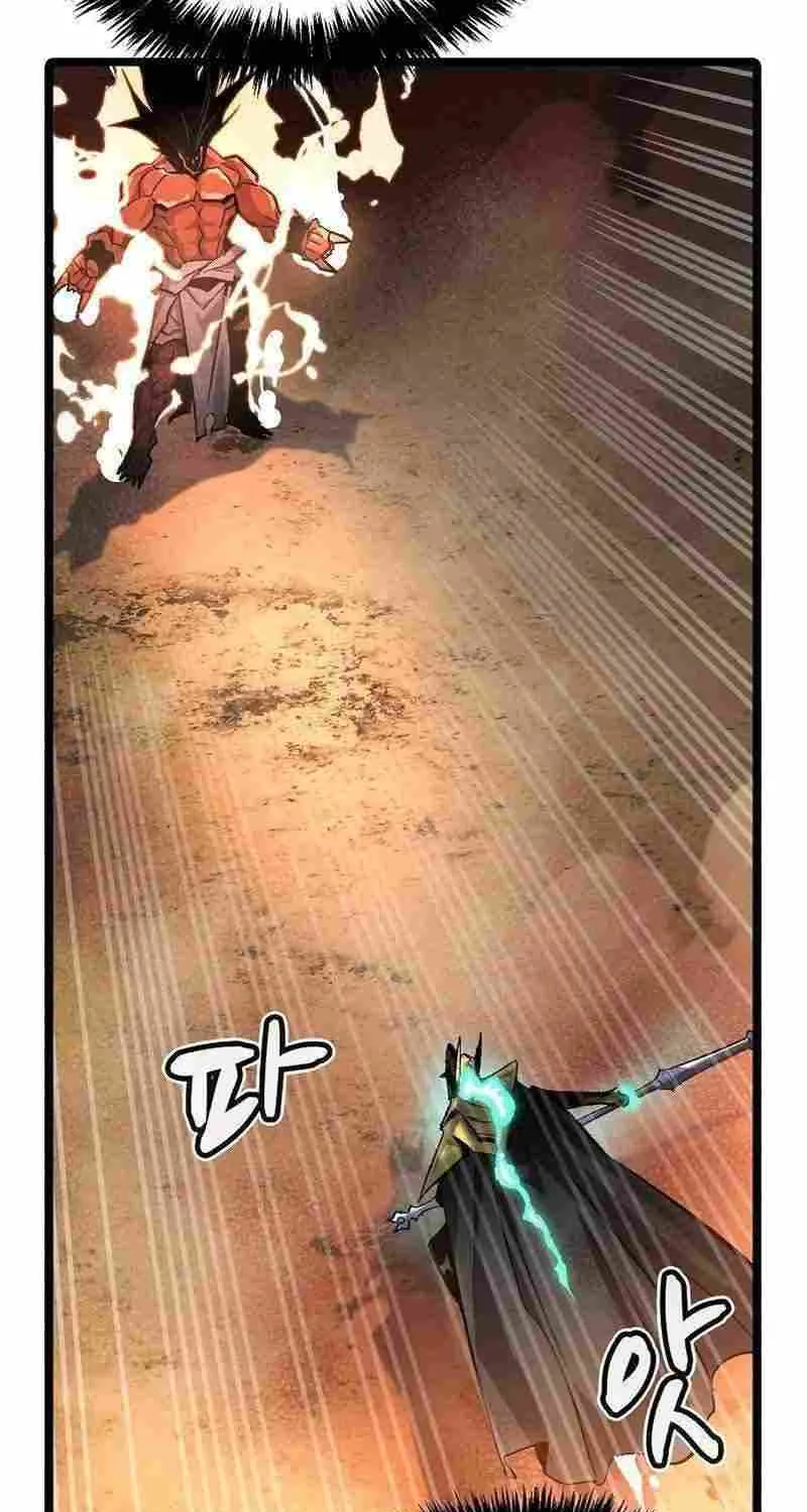 Read The Lone Necromancer chapter 107.1 image 94 on Lezhin