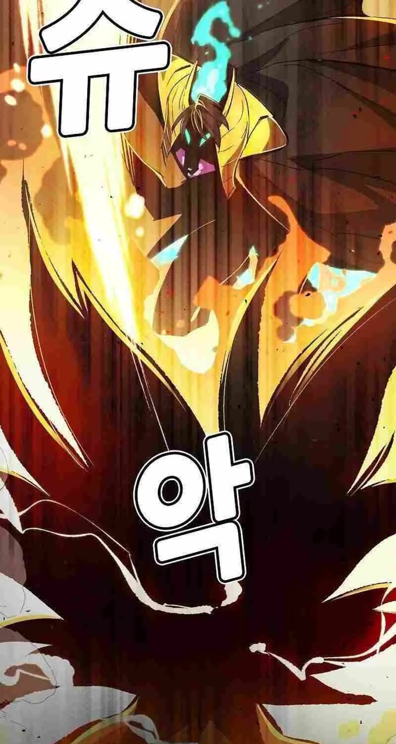 Read The Lone Necromancer chapter 107.1 image 96 on Lezhin