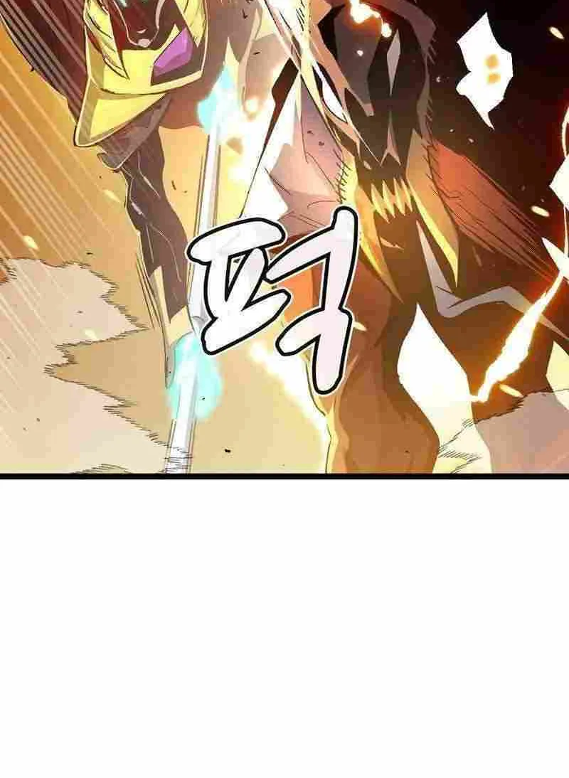 Read The Lone Necromancer chapter 107.1 image 99 on Lezhin