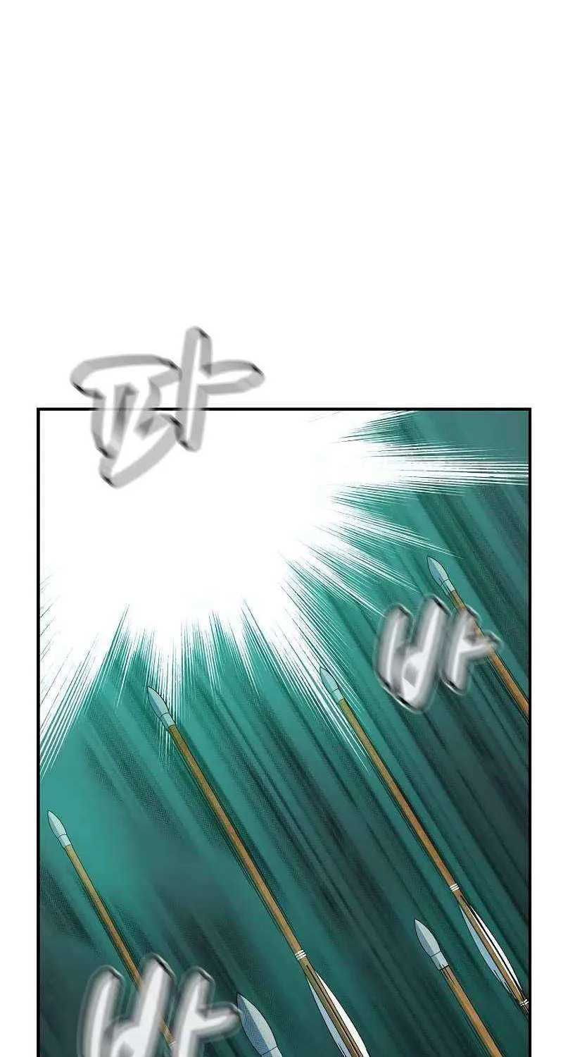 Read The Lone Necromancer chapter 134.1 image 19 on Lezhin