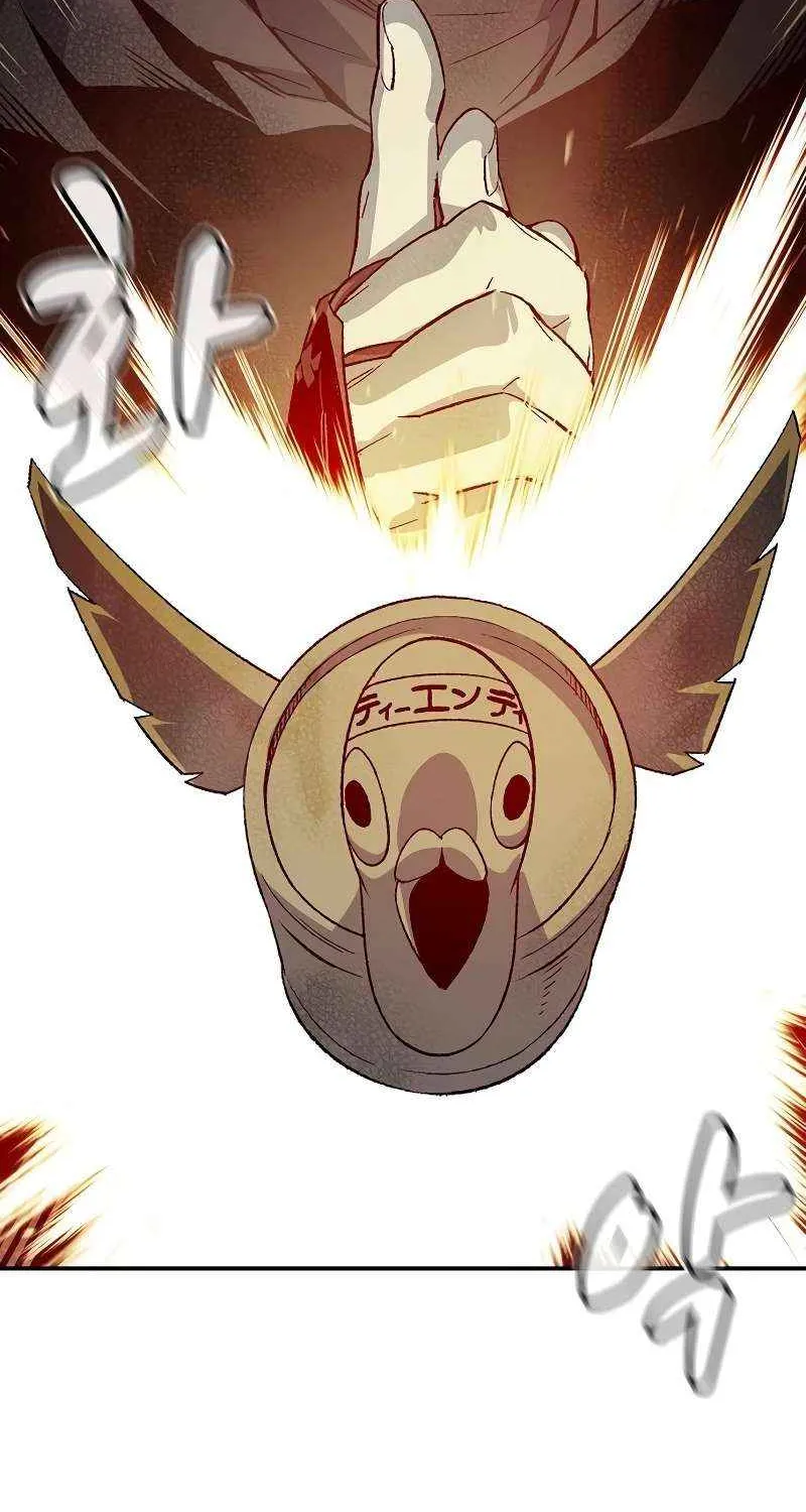 Read The Lone Necromancer chapter 134.1 image 25 on Lezhin