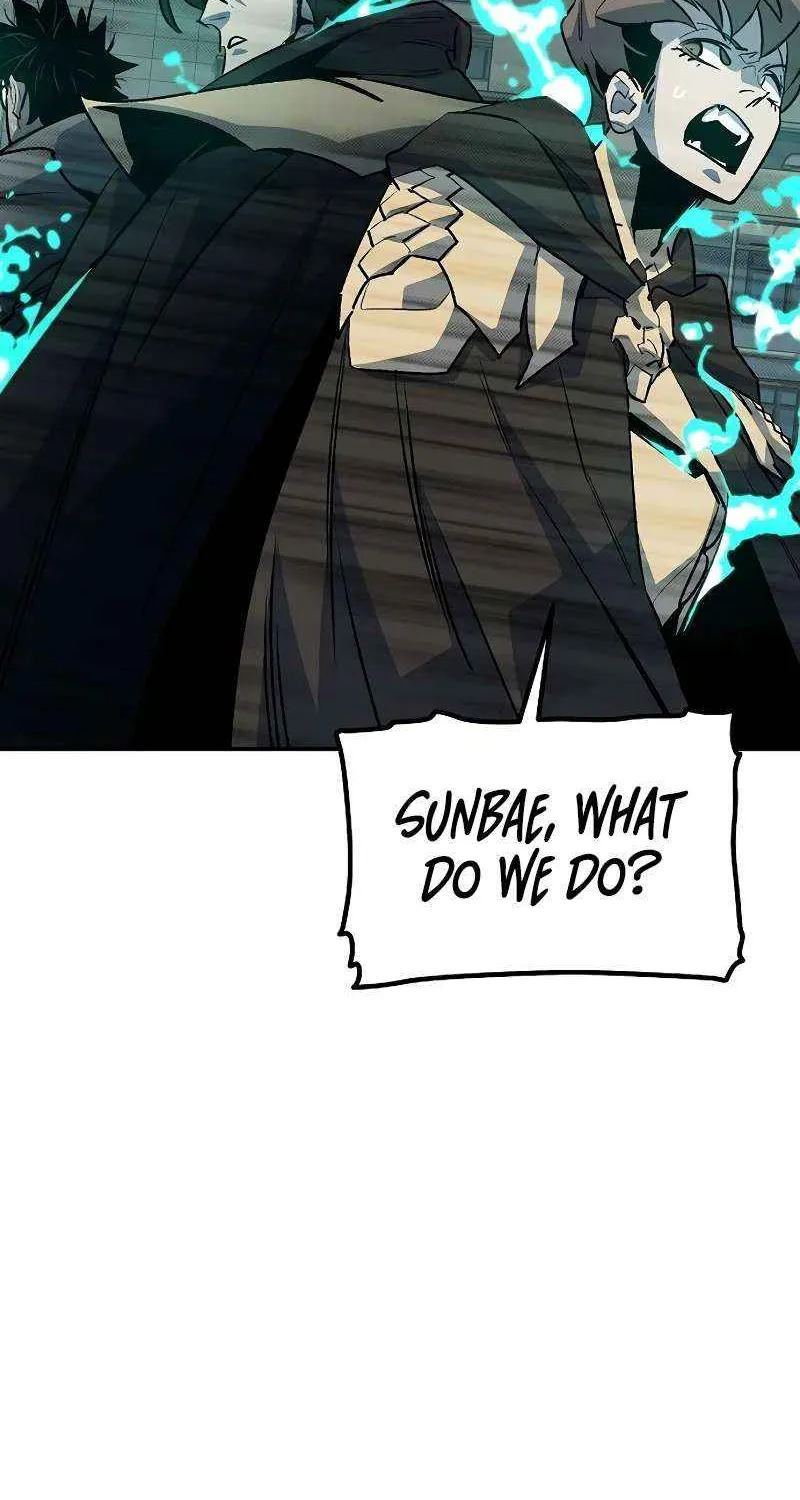 Read The Lone Necromancer chapter 134.1 image 5 on Lezhin