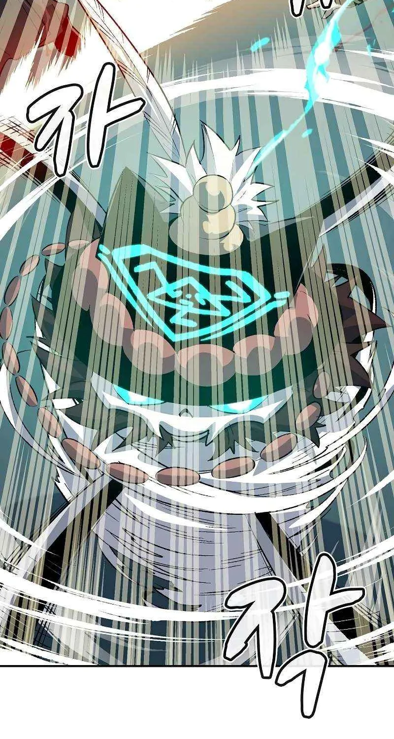 Read The Lone Necromancer chapter 134.1 image 50 on Lezhin