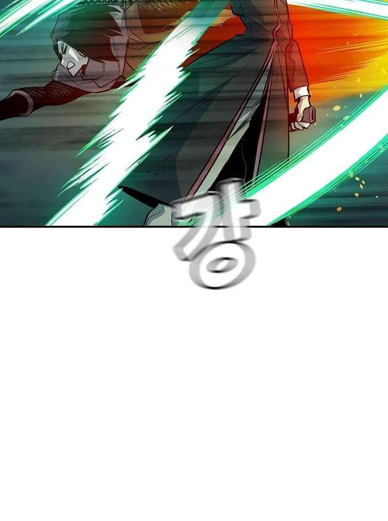 Read The Lone Necromancer chapter 134.1 image 97 on Lezhin