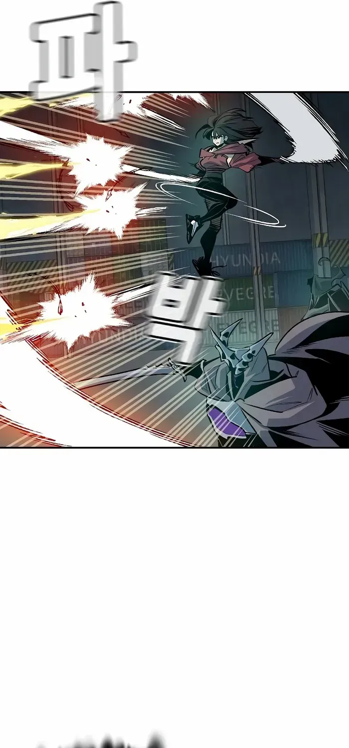 Read The Lone Necromancer chapter 142.1 image 19 on Lezhin