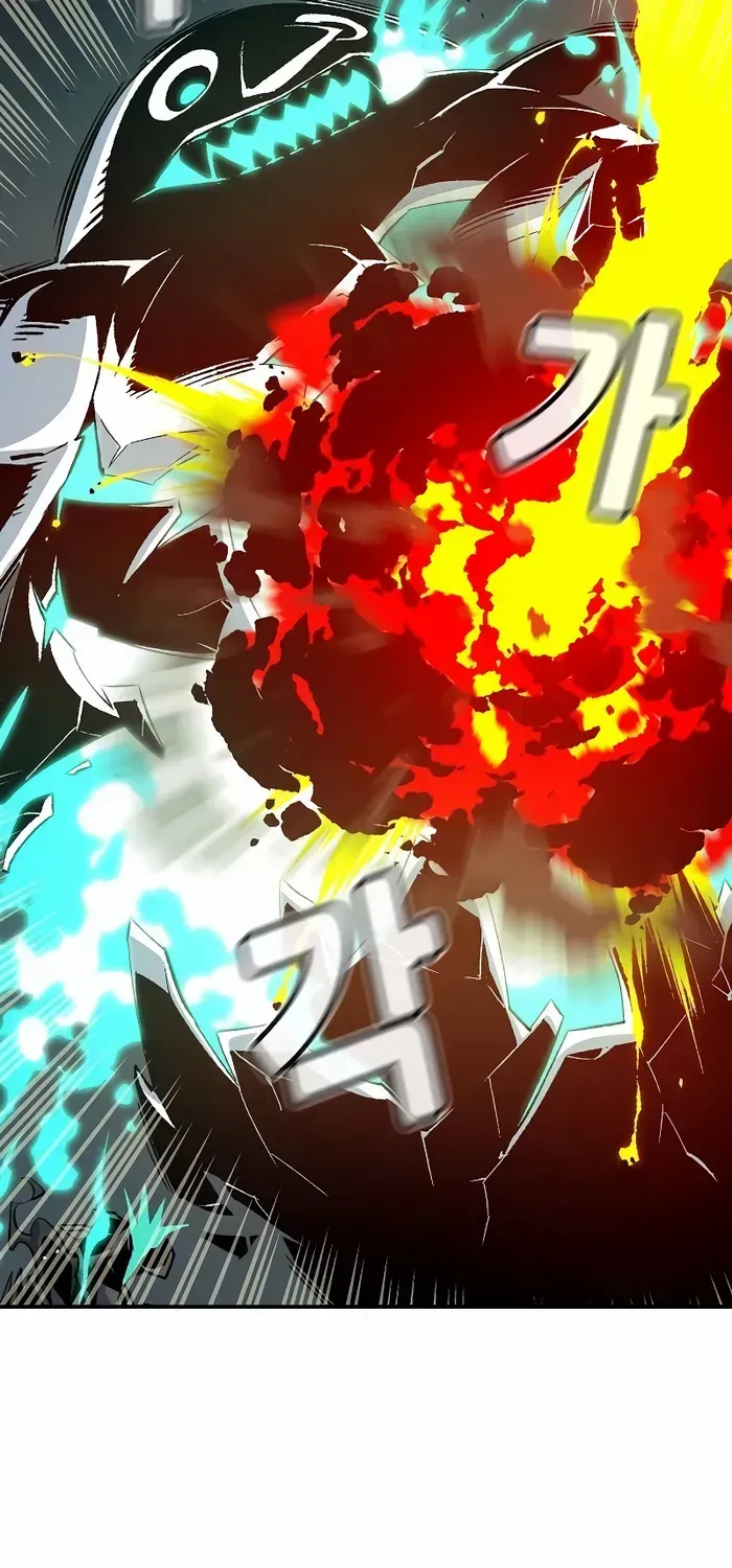 Read The Lone Necromancer chapter 142.1 image 23 on Lezhin