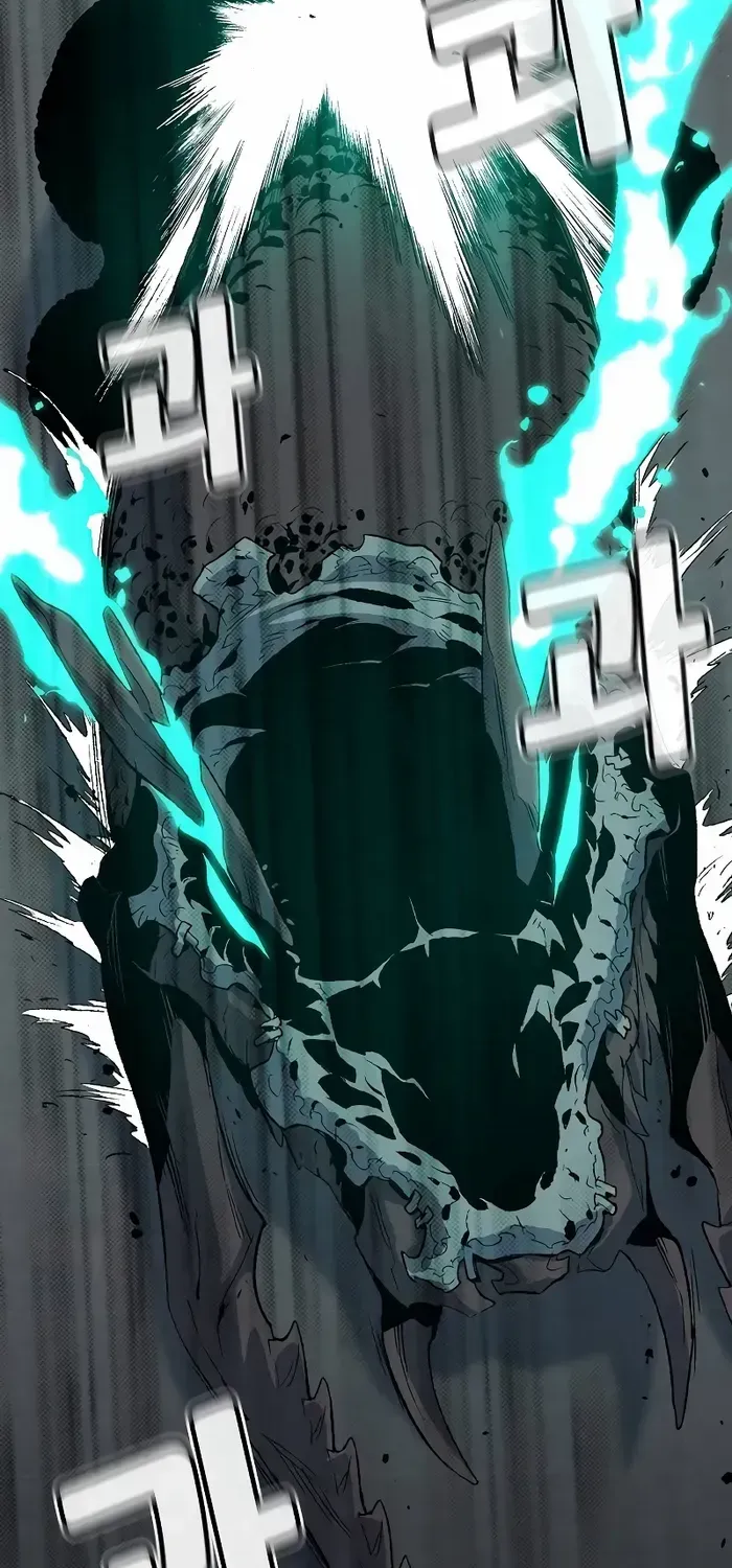 Read The Lone Necromancer chapter 142.1 image 26 on Lezhin