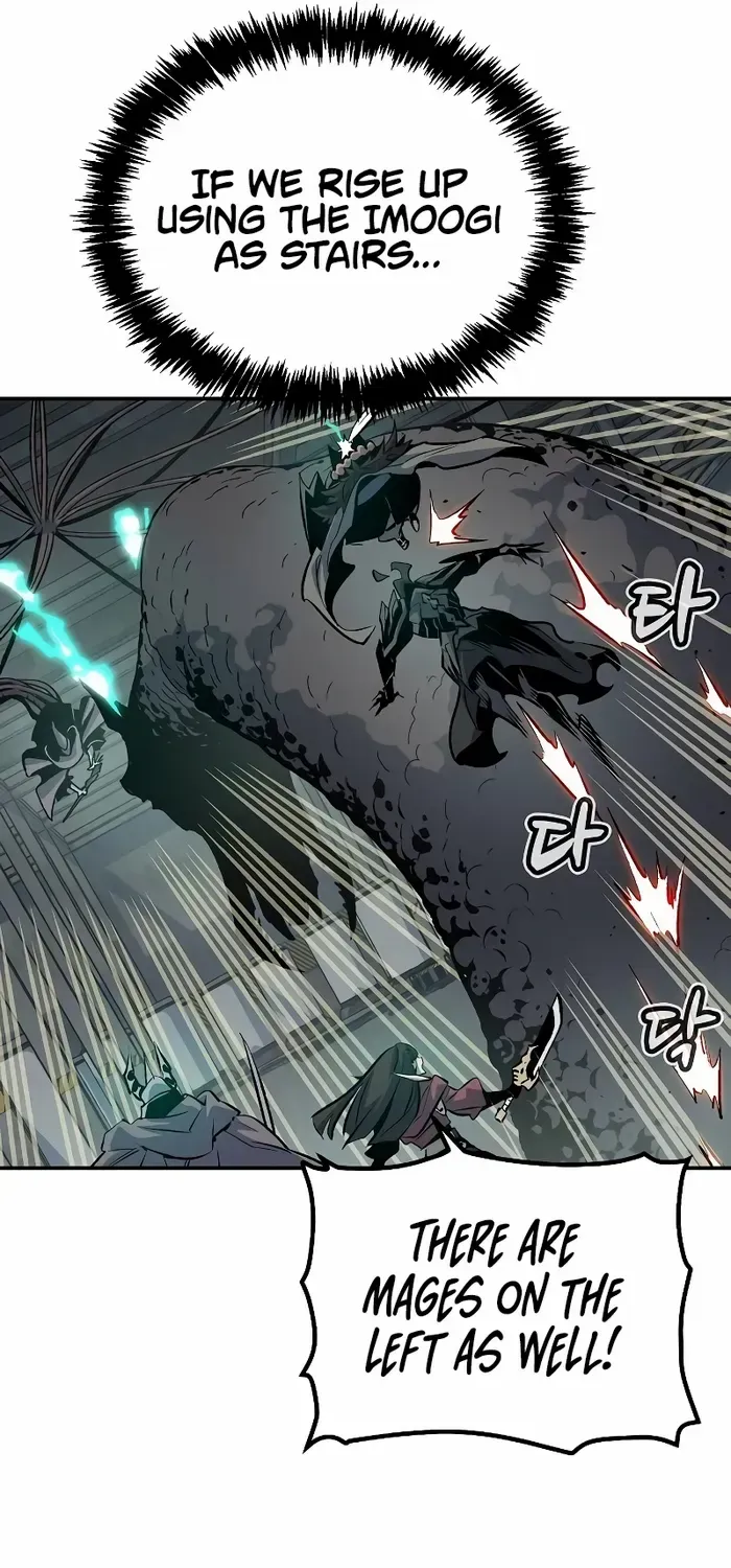 Read The Lone Necromancer chapter 142.1 image 28 on Lezhin