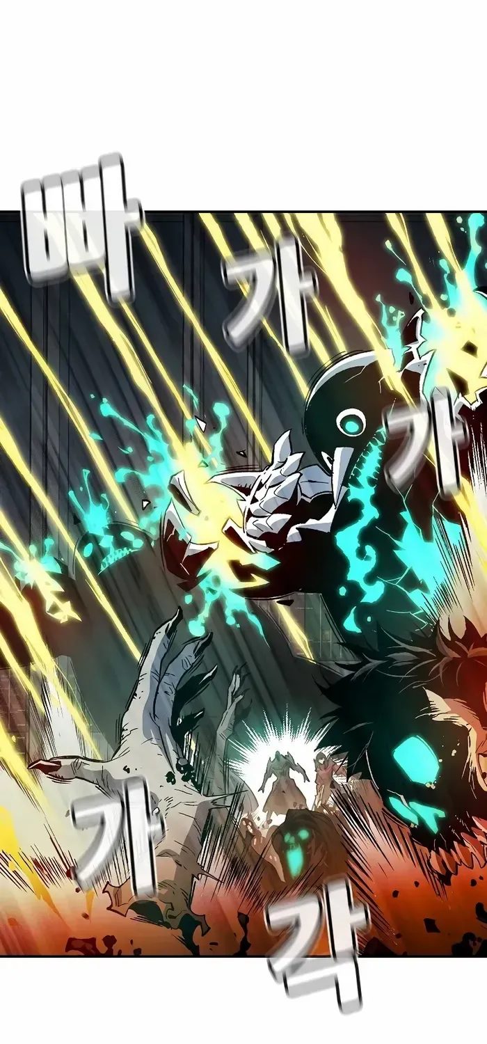 Read The Lone Necromancer chapter 142.1 image 38 on Lezhin