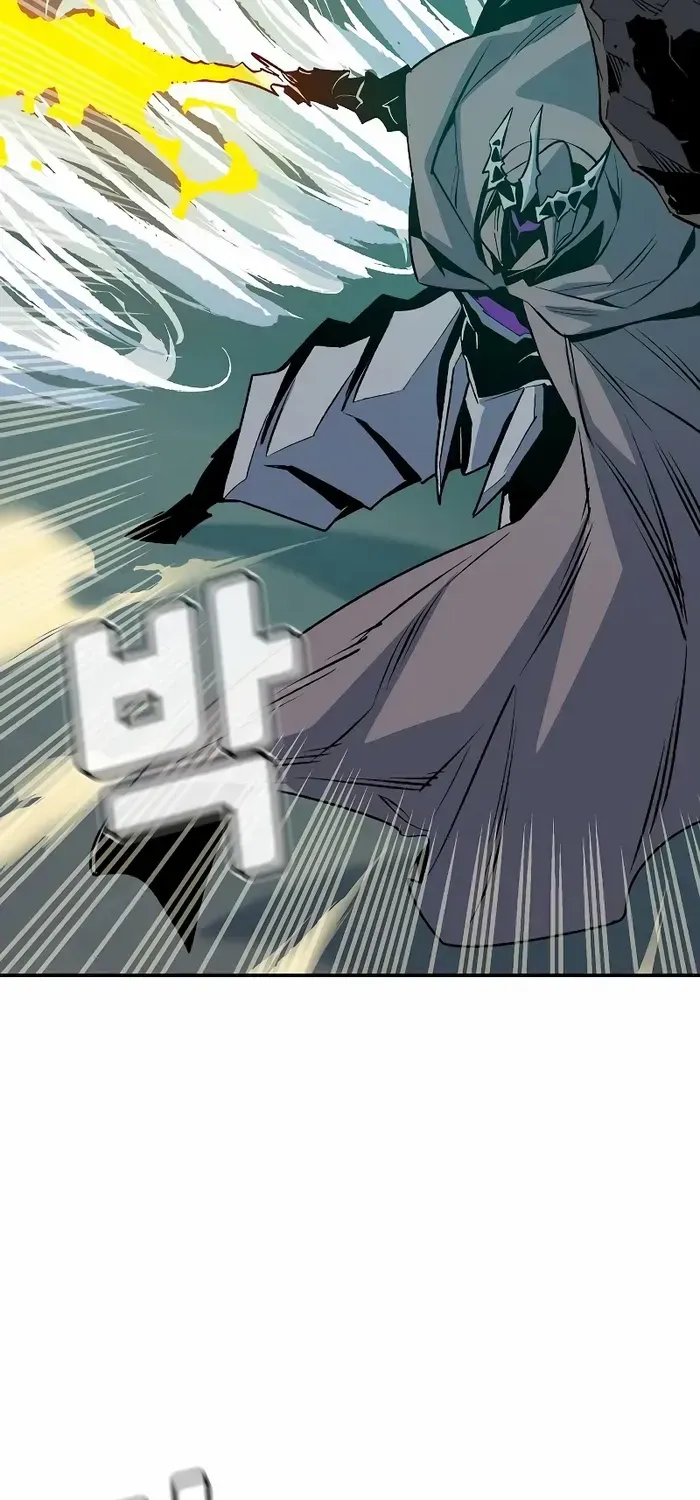 Read The Lone Necromancer chapter 142.1 image 6 on Lezhin