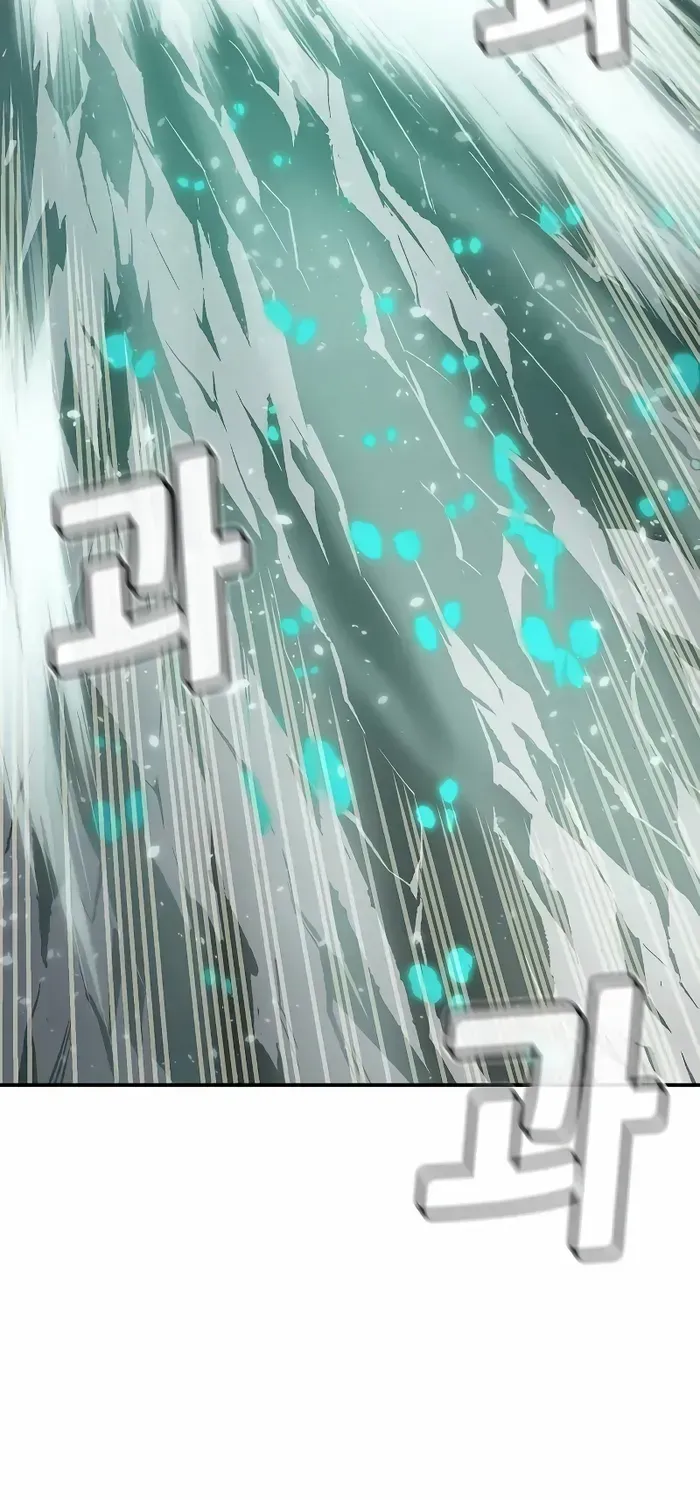 Read The Lone Necromancer chapter 142.1 image 70 on Lezhin